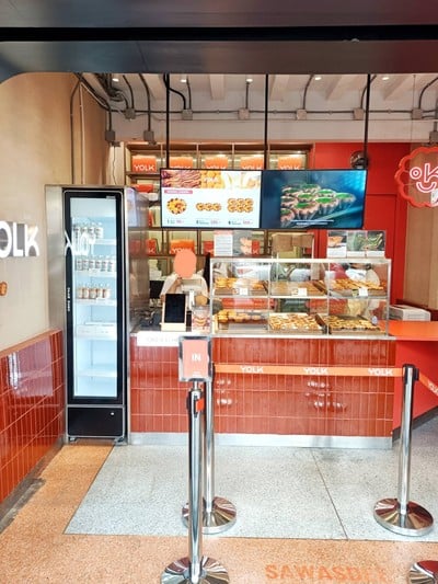 หน้าร้าน