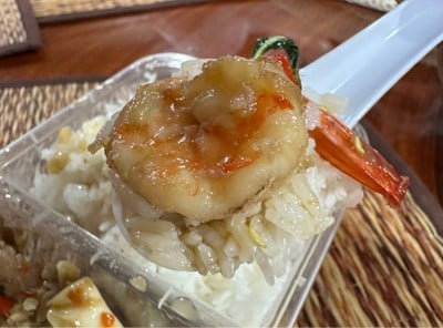 กะเพราทะเล