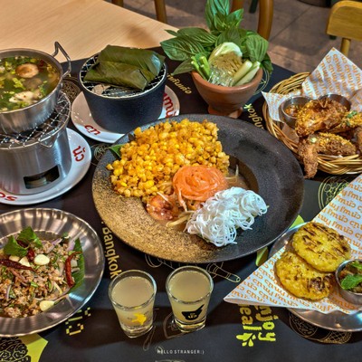 ร้านส้มตำนัว จัดเซตสุดคุ้มเสิร์ฟเมนูใหม่แซ่บนัว “กินเข่านำกันเด้อ”