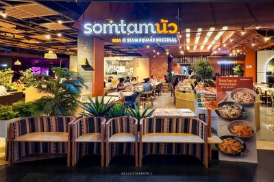 ร้านส้มตำนัว จัดเซตสุดคุ้มเสิร์ฟเมนูใหม่แซ่บนัว “กินเข่านำกันเด้อ”