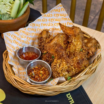 ร้านส้มตำนัว จัดเซตสุดคุ้มเสิร์ฟเมนูใหม่แซ่บนัว “กินเข่านำกันเด้อ”