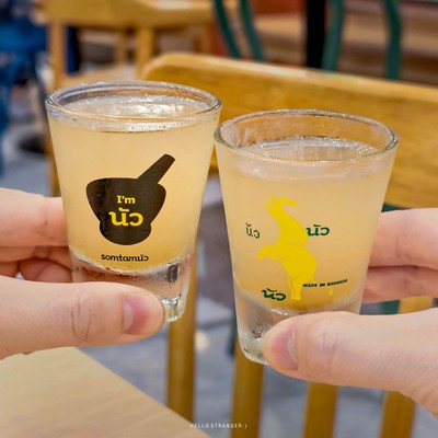 ร้านส้มตำนัว จัดเซตสุดคุ้มเสิร์ฟเมนูใหม่แซ่บนัว “กินเข่านำกันเด้อ”