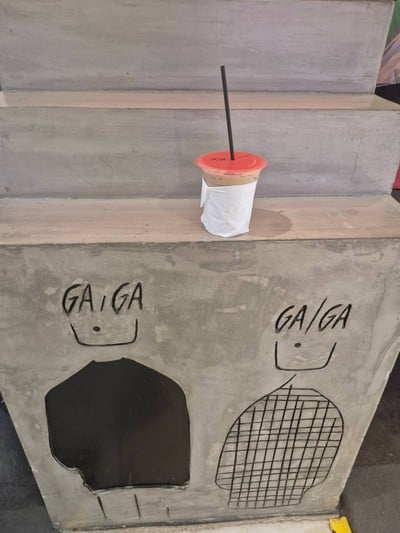 อาหาร หรือ เครื่องดื่ม