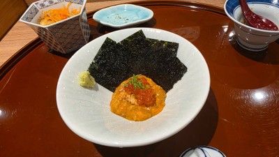 โอมากาเสะ 22 คำ 6,900 บาท