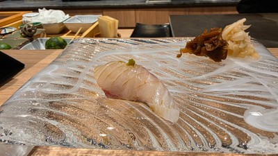 โอมากาเสะ 22 คำ 6,900 บาท