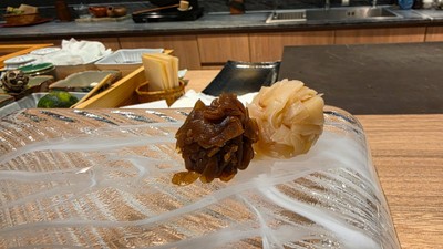 ขิงดอง 2 แบบ