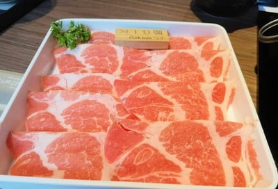 สันคอคุโรบุตะ