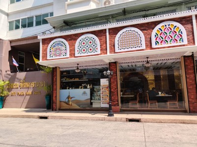 หน้าร้าน