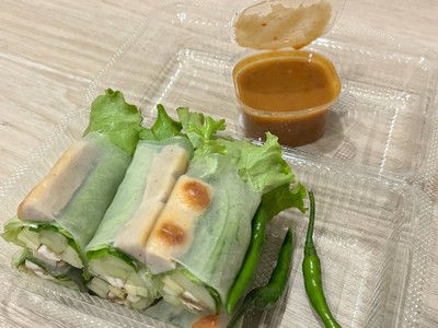 แหนมเนืองโรล