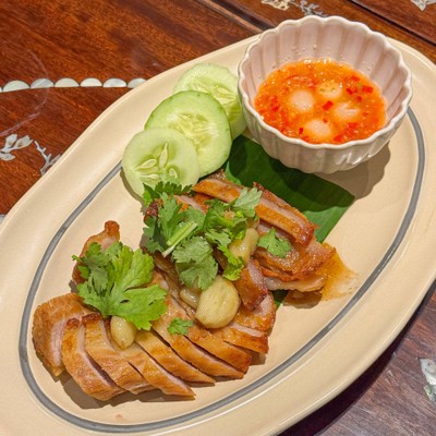 คอหมูทอด