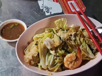 สุกี้รวมดั้งเดิมแห้ง