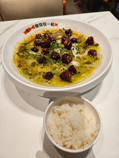 ปลาต้มผักกาดดองเผ็ดร้อนสูตรเด็ด