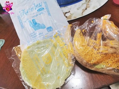 อาหาร หรือ เครื่องดื่ม