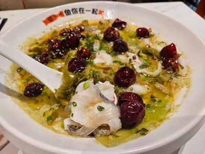 ปลาต้มผักกาดดองเผ็ดร้อนสูตรเด็ด