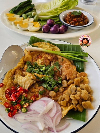 อื่นๆ