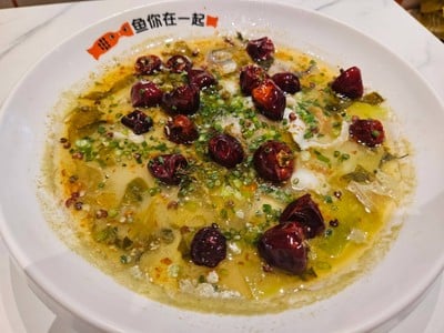 ปลาต้มผักกาดดองเผ็ดร้อนสูตรเด็ด