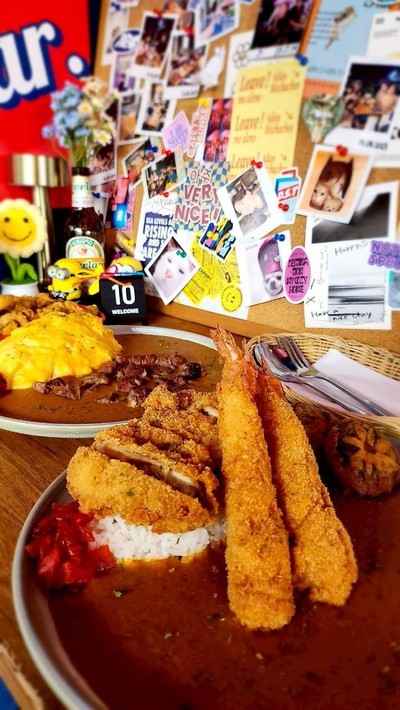 Pork Cutlet Curry Rice ข้าวแกงกะหรี่หมูทงคัตสึ