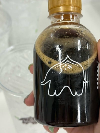 Americano