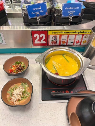 น้ำซุปปลาสีทอง