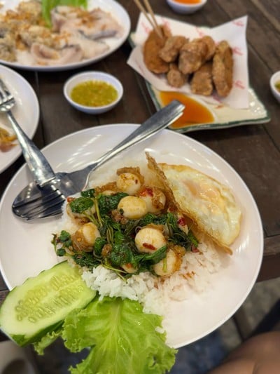 อื่นๆ