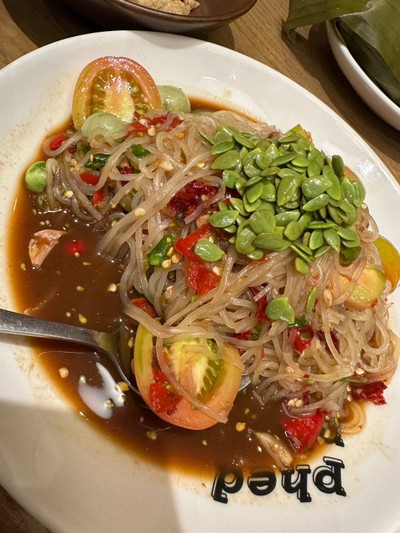 ตำเส้นเล็กปลาร้านัวร์