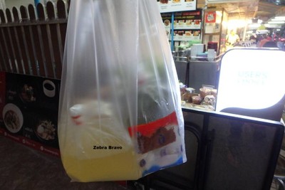 เกาเหลาเลือดหมู