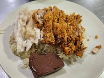 ข้าวมันผสมพิเศษ