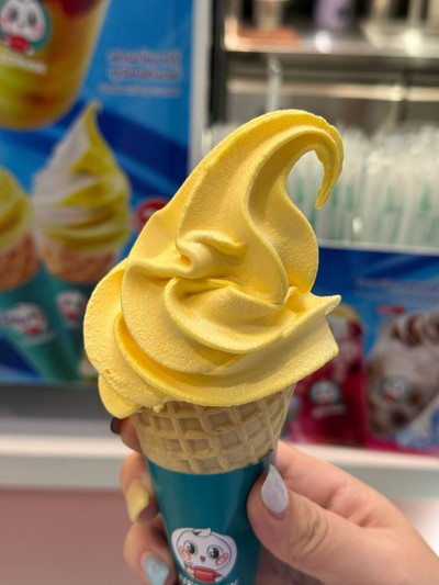 ไอศกรีมทุเรียน