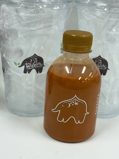 Double Thai Tea