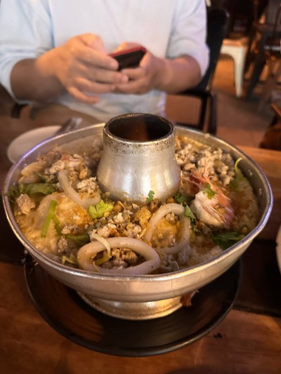 ไข่ตุ๋นหม้อไฟ