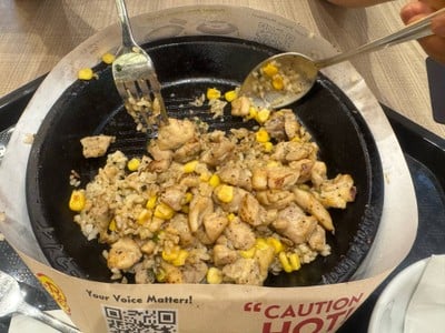 ข้าวเปปเปอร์ไก่จัมโบ้
