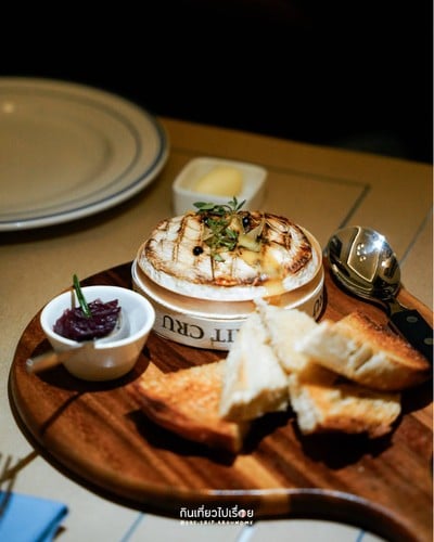 Camembert au Four