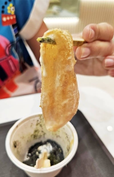 Original Warabimochi
