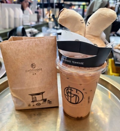 ชงร่วมเย็น หวาน 30%