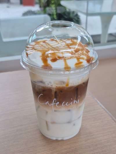 คาราเมลมัคคิอาโต้