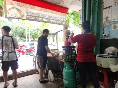 บรรยากาศ