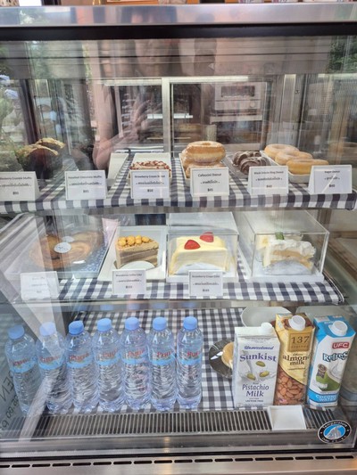 อาหาร หรือ เครื่องดื่ม