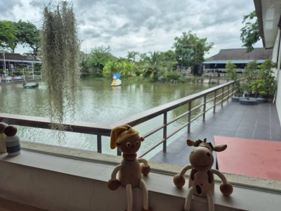 บรรยากาศ