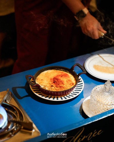 Crème Brûlée