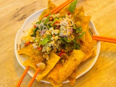 อื่นๆ