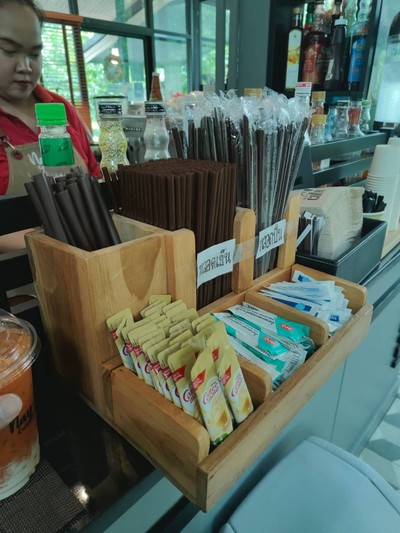 อื่นๆ