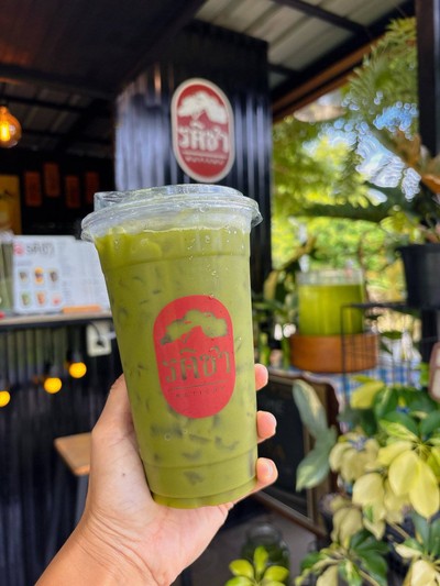 อาหาร หรือ เครื่องดื่ม