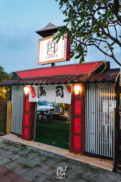 Grill En Izakaya ปิ้งย่างญี่ปุ่นสไตล์อิซากายะ ย่านราชพฤกษ์
