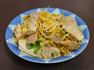 ก๋วยเตี๋ยวเป็ด บะหมี่แห้ง