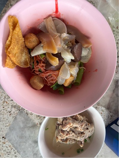 อื่นๆ