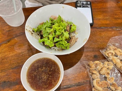 เส้นเล็กแห้งรวม