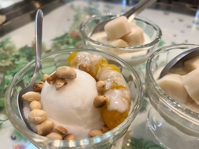 อาหาร หรือ เครื่องดื่ม