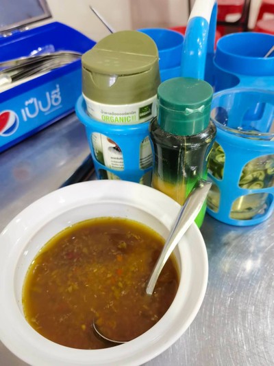 พริกน้ำส้ม