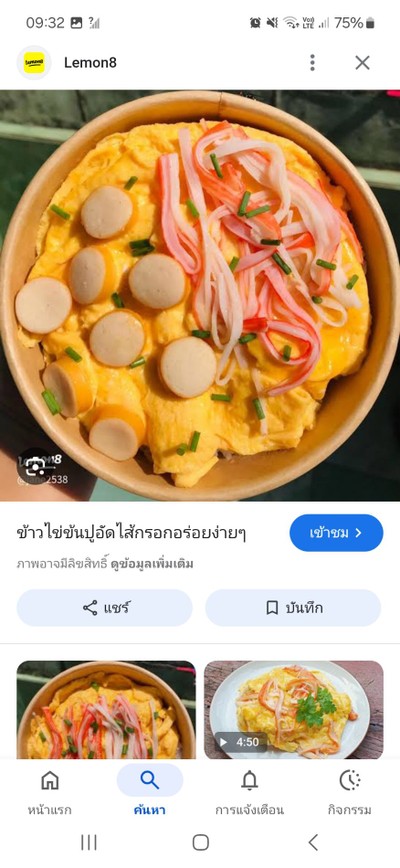 multiChannel
