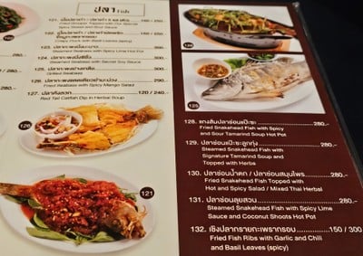 ป้ายราคาหรือสมุดเมนู